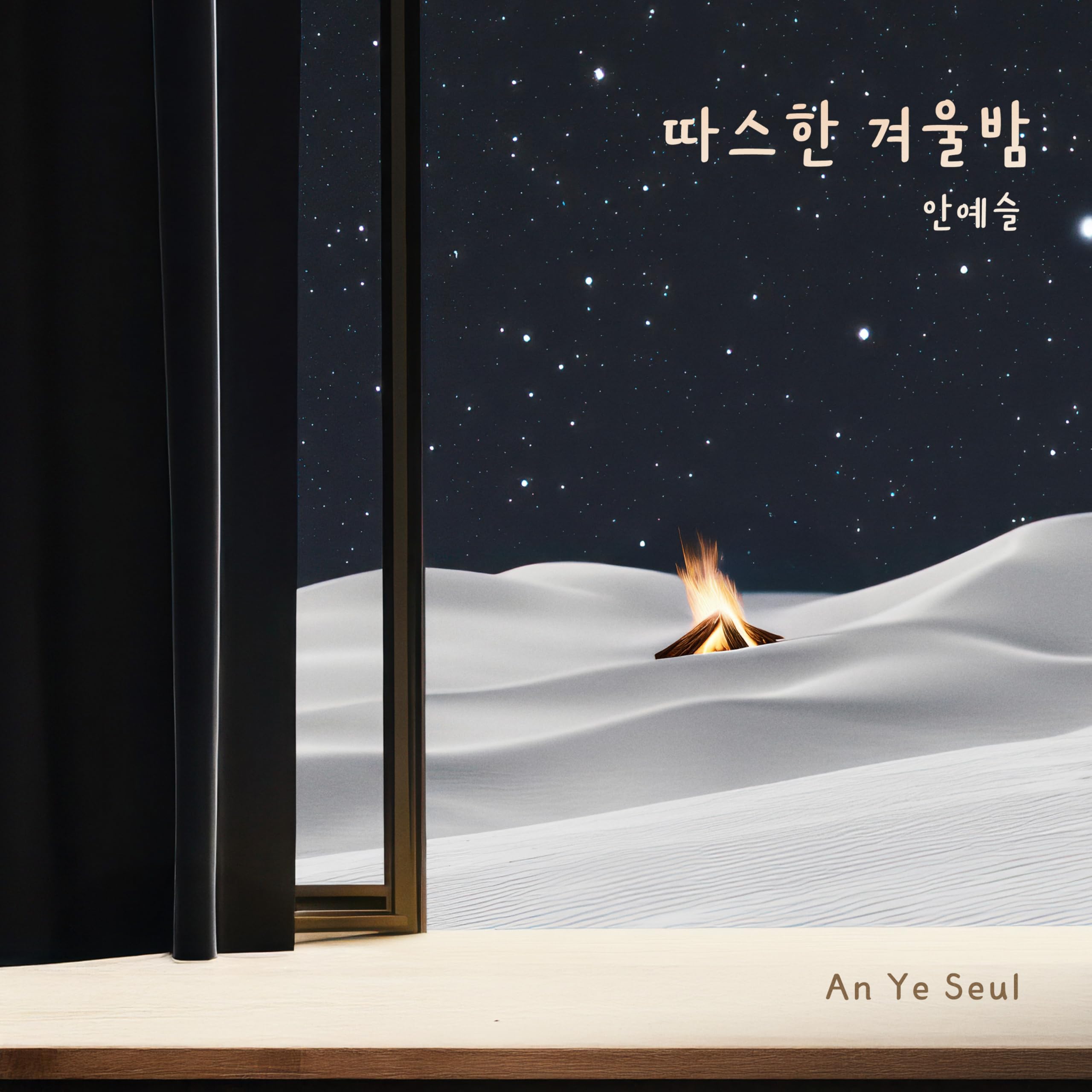 Image Cover